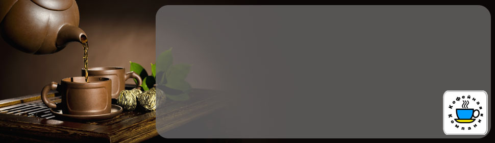 Slider_promocode_preview