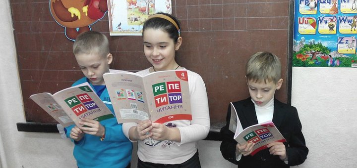 Занятия со скидкой в образовательно-художественном центре «Шанс»