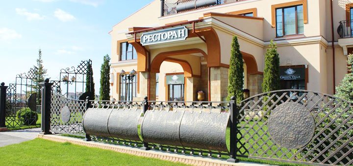 Discounts for holidays in the green villa complex near kiev5