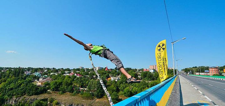 Роупджампинг от центра «X-sport» по акции