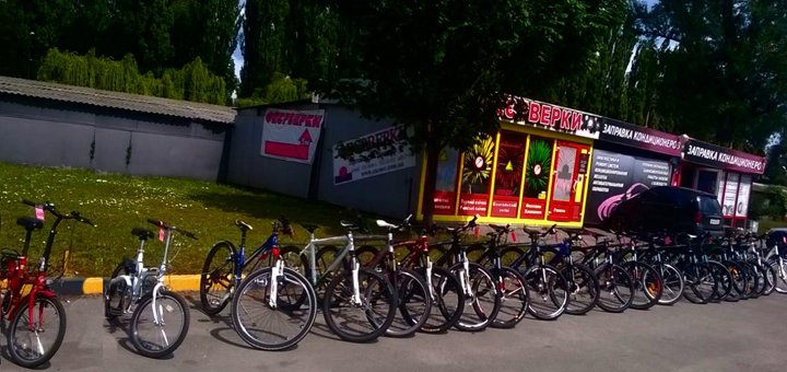 Прокат велосипедов в пункте велопроката в Киеве. Заказать по акции