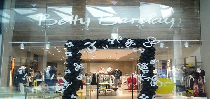 Buy clothes at discounts at the betty barlay clothing store
