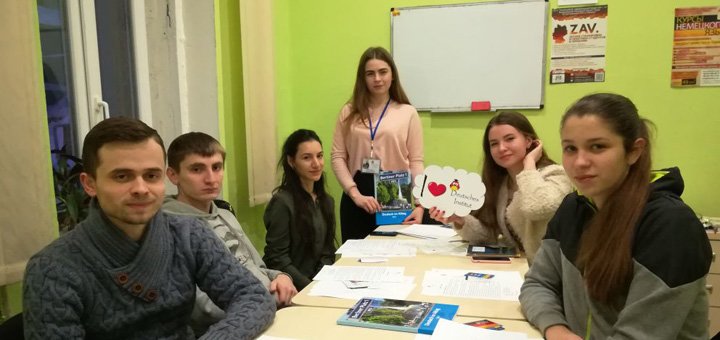 Курсы английского языка в Международном центре образования и инноваций. Записаться по акции