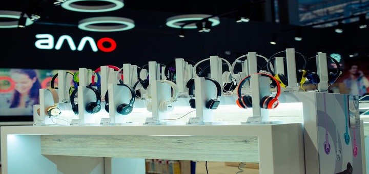 Headphones at the Allo store. Buy at a discount