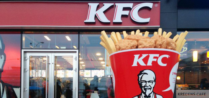 Restaurants &quot;kfc&quot;. order by promotion