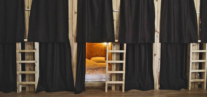 Хостел «A1 Hostel». Бронируйте со скидкой