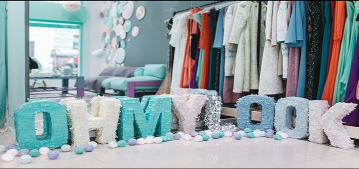 Шоу рум сервис аренды проката вечерних платьев «Oh my look!»