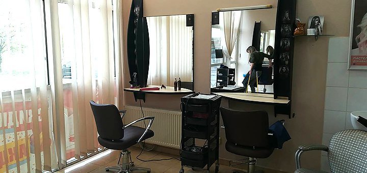 Знижка на ламінування волосся в салоні краси rai