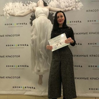 Ольга Бугаева косметолог в Киеве. Записывайтесь на чистку лица по скидке.