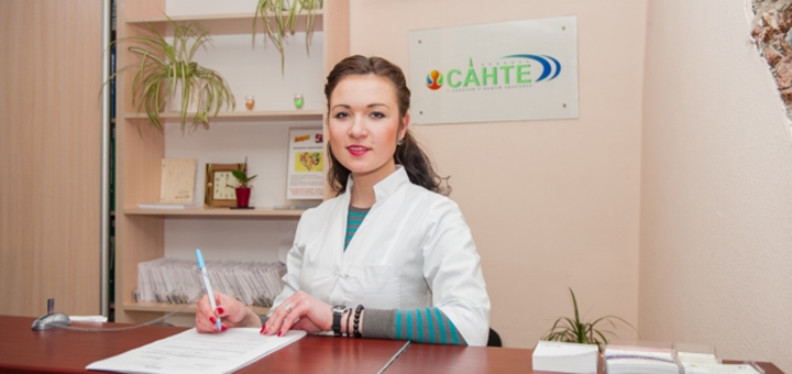 Акції в медичному центрі «санте» 2