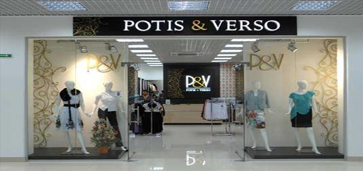 Магазин «Potis & Verso»