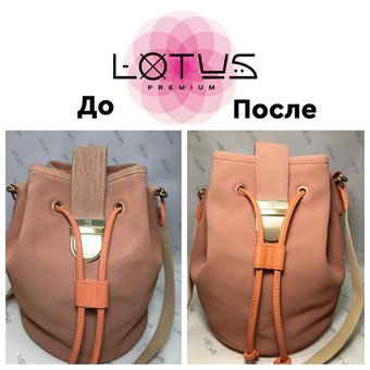 Restoration of bags in the Lotus Premium household in Kyiv. Contact for promotions.