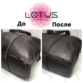 Repair of bags in the Lotus Premium household in Kyiv. Contact for promotions.