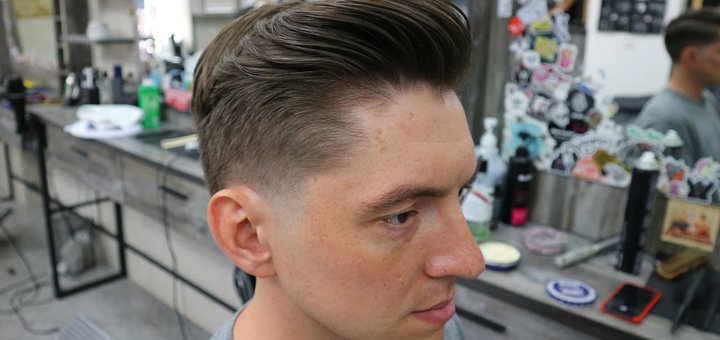 Discounts on beard shaping and trimming at bench barbershop
