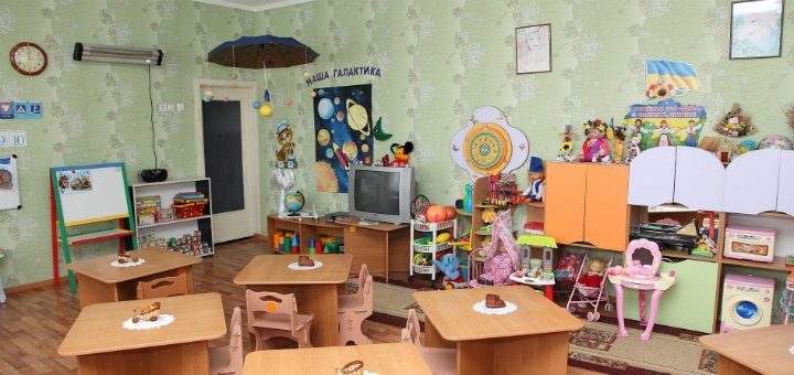 «Детский сад №14 Золотой петушок»