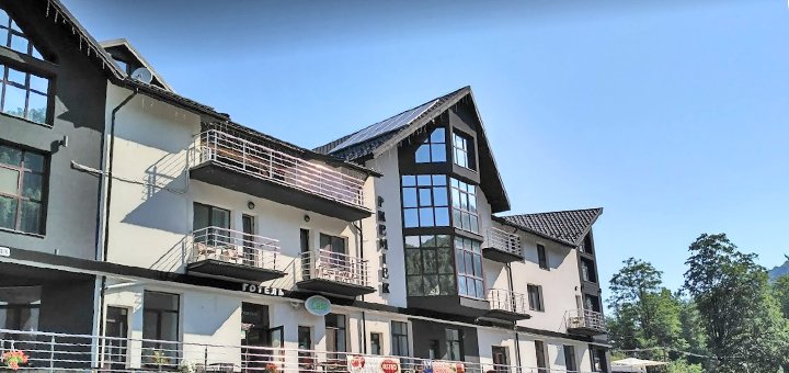 Discounts for accommodation in the hotel &quot;premier&quot; 21