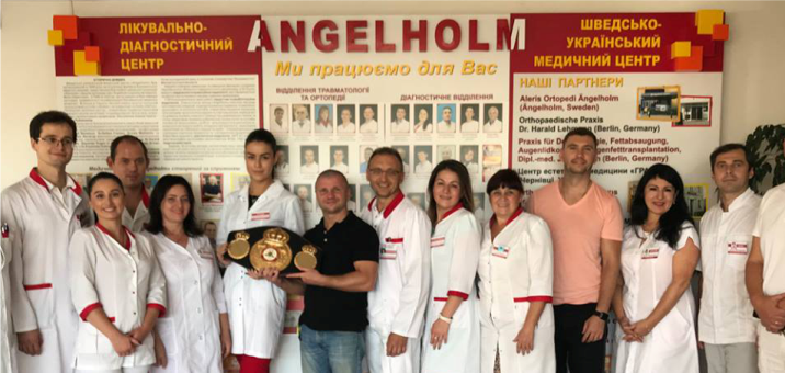 Engelholm center of anti-tuberculosis suglobiv Chernivtsi