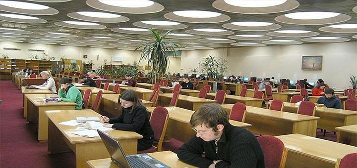 National Library of Ukraine named after IN AND. Vernadsky
