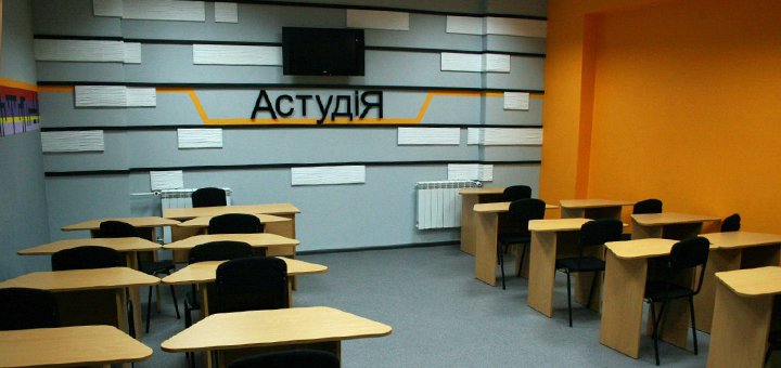 Акції на навчання в Київському університеті імені Бориса Грінченка