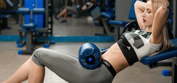 Скидки в тренажерном зале «ProGym»