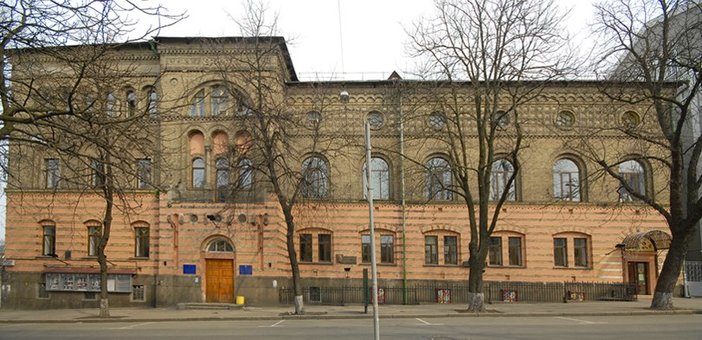 Скидки от Киевского национального университета театра, кино и телевидения им. И. Карпенка-Карого 