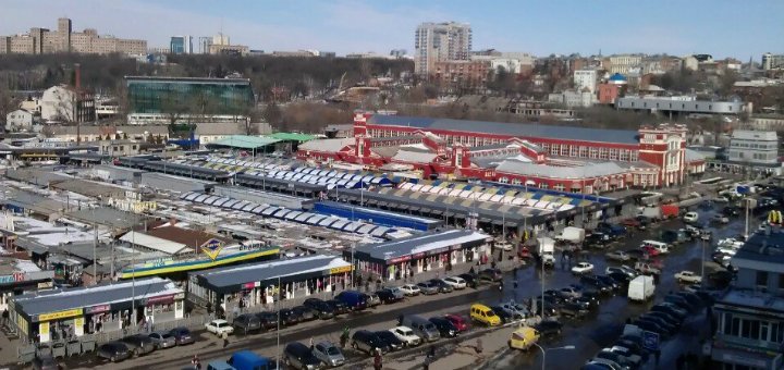 «Центральный рынок» низкие цены