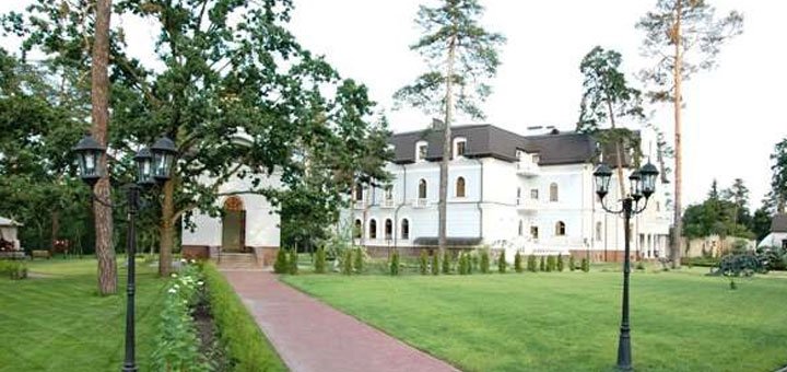 Готельно-ресторанний комплекс «Гостиний двір 1812». Забронювати номер зі знижкою. Недорогі готелі під Києвом.