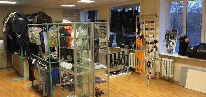 Товари для полювання "нирок"