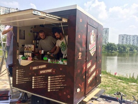 Veterano coffee: акції
