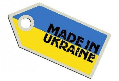 Clothes for the house of the Ukrainian producer "Ukrtrikotazh". Buy with free shipping.