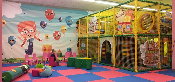 Целый день развлечений для детей в парке «Kid City»