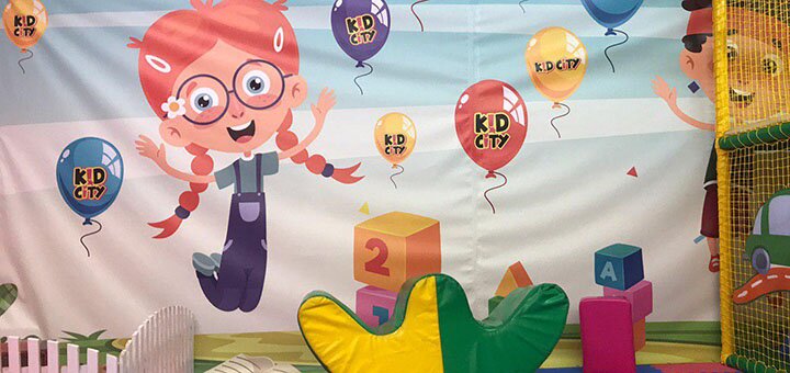 Целый день развлечений для детей в парке «Kid City» в Киеве 1
