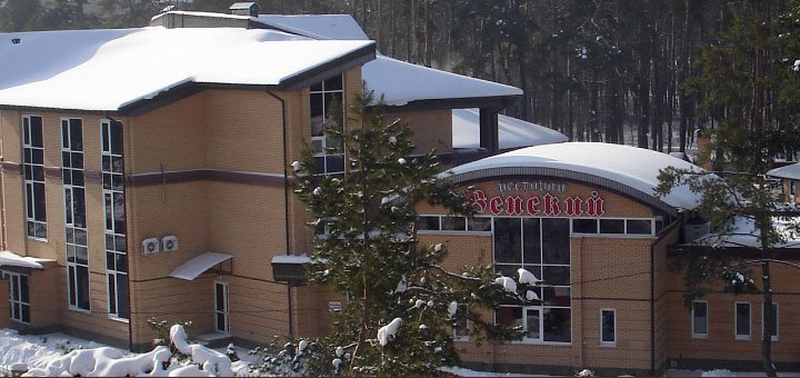 Гостинично-ресторанный комплекс «Венский» в Броварах. Забронировать номер сло скидкой. Недорогие отели в Броварах. Недорогие отели под Кмевом.