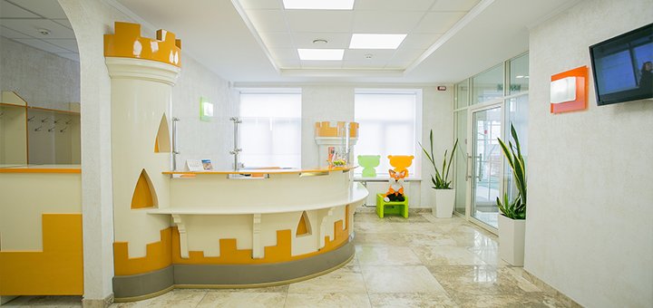 Медицинский центр Берсенева