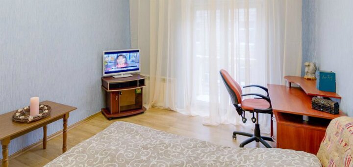 Скидки апартаменты «Moskovskyi avenue»