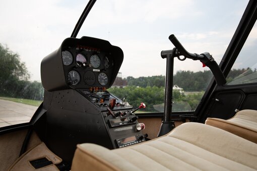 Польоти на вертольоті від «Heli.com.ua». Замовити зі знижкою.