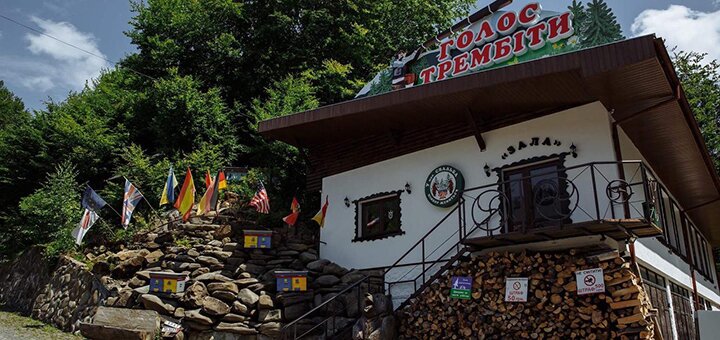 Discounts for rest in the hotel u tsimbor in lumshory12