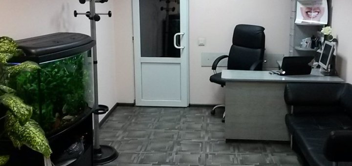 Стоматологія «ініціатива» відвідайте зі знижкою 1