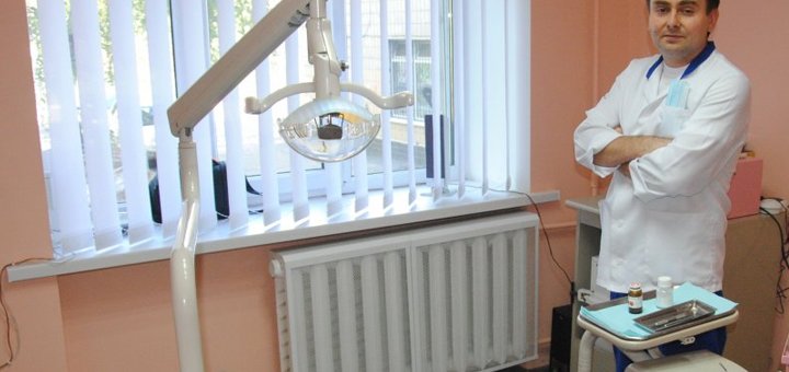 Стоматологія «ініціатива» відвідайте зі знижкою 2