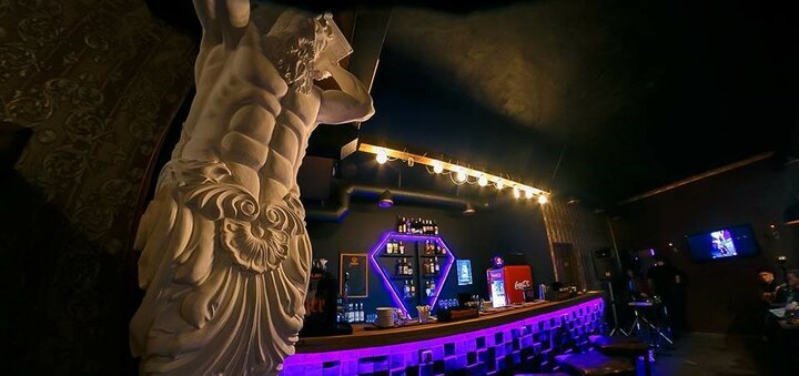 Discounts on drinks at the shantaram golden bar in dnipro. book with a discount