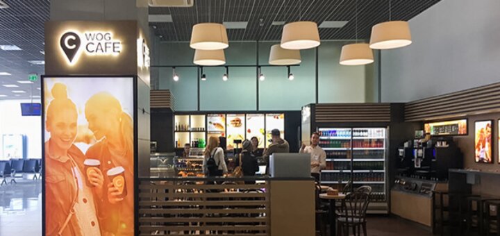 Знижки кафе «wog cafe»