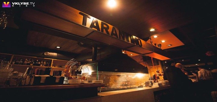 Tarantino italian &amp; grill restaurant. visit with a discount