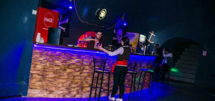 Скидки «Pirates Night Club»