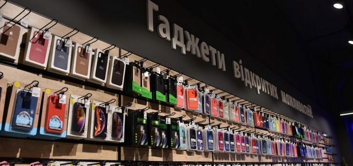 Магазин гаджетів «Комп'ютерний всесвіт». Купити акцією.