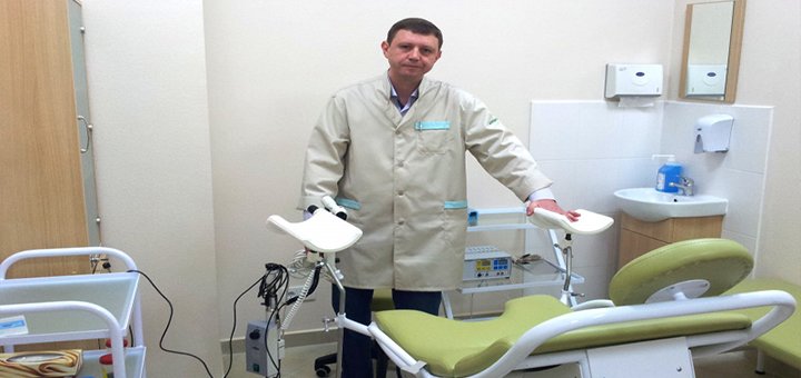 Гинекологический центр «Допомога Плюс»