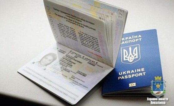 Візова підтримка nautilus lt
