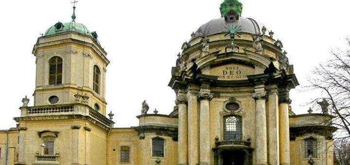 &quot;dominican cathedral&quot; lviv