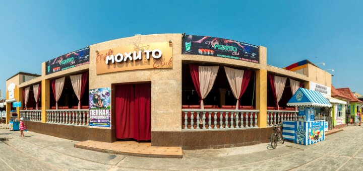 Inexpensive night club &quot;mojito&quot;