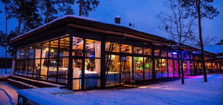 Скидки ресторан «Queen Country Club»
