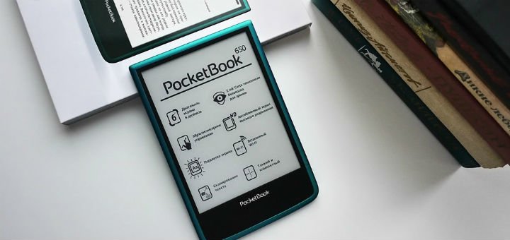 PocketBook в интернет-магазине «MyPhone» в Харькове. Покупайте электронику по акции.